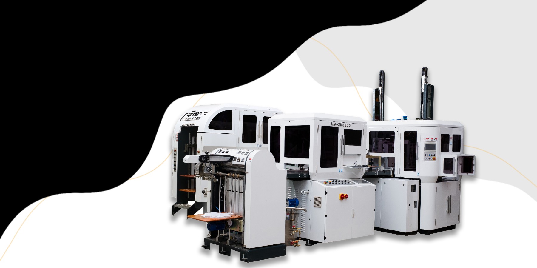 鴻銘|全自動(dòng)制盒機(jī)|天地蓋成型機(jī)|全自動(dòng)禮品盒機(jī)|-鴻銘機(jī)械